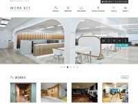 WORK KITのWebデザイン