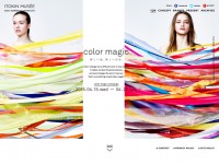 color magic ｜ ITOKIN MUSEEのWebデザイン