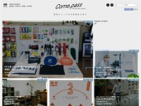 COMEPASS（コンパス）のWebデザイン