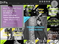 DiFa | デジタルテクノロジー×ファッションのWebデザイン
