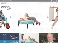 ECCO キッズシューズ | エコー・ジャパン 公式オンラインストアのWebデザイン