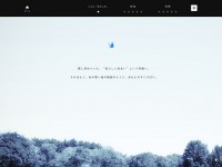 伊藤忠の住まい CREVIA（クレヴィア）