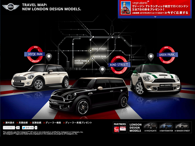 MINI Japan – TRAVEL MAP