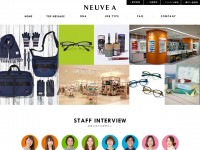 ヌーヴ・エイ採用サイトのWebデザイン