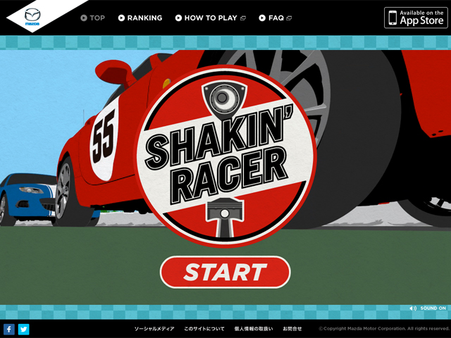 SHAKIN’ RACER【MAZDA】