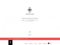 truestar