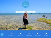 USIO Design Project #02